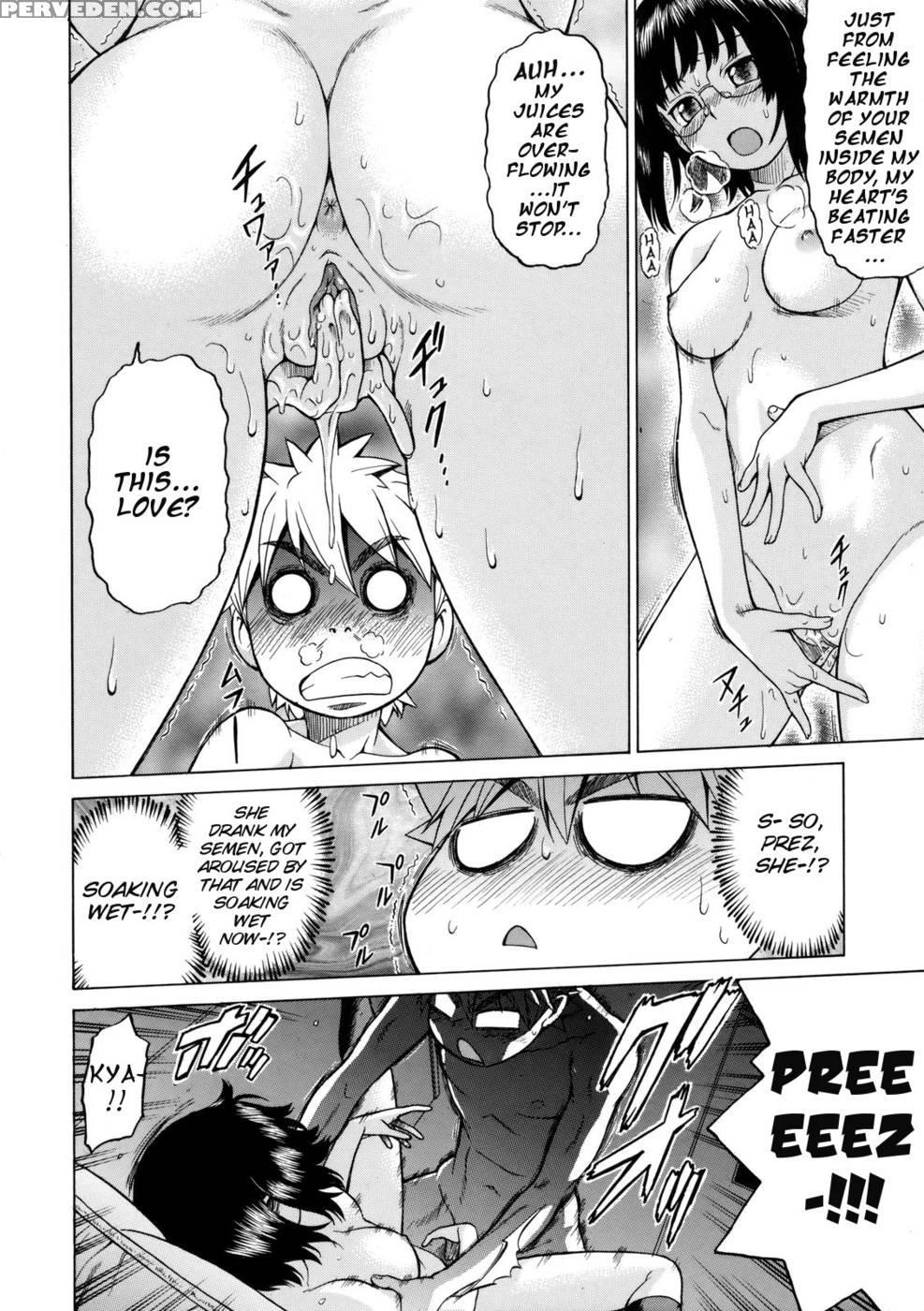 My First Time With Prez - Tomohiro Kouda Chapter 1000 Page 17